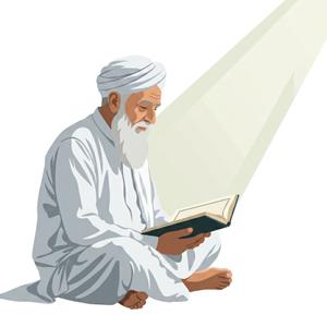 ইসলামী বই