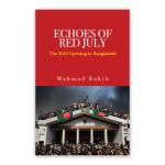 Echoes of Red July