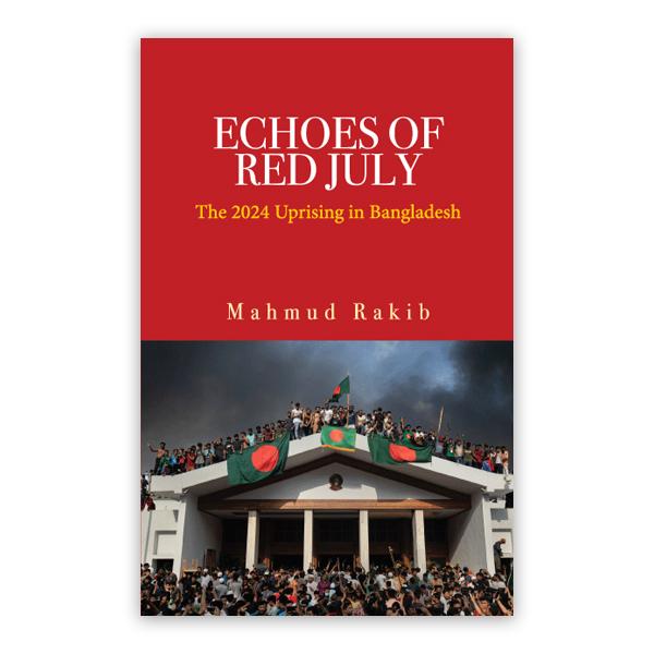 Echoes of Red July