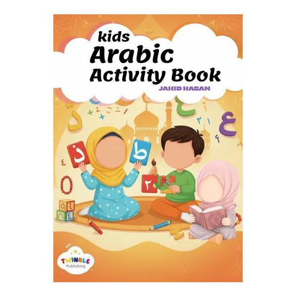Kids Arabic Activity Book (English Version)