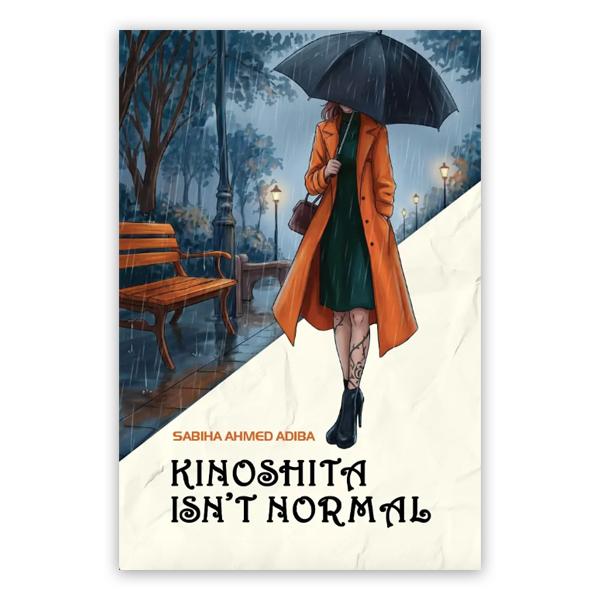 Kinoshita Isn't normal (Paperback)