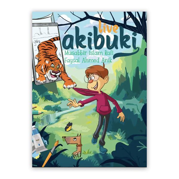 Live Akibuki  (Paperback)