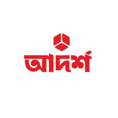 আদর্শ