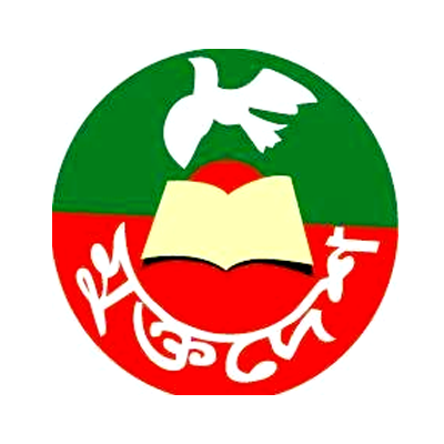 মুক্তদেশ প্রকাশন
